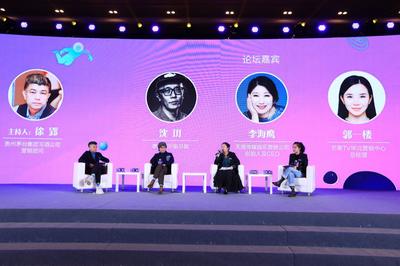 创意与风向的交汇 解读“硬核新青年”如何引领品牌营销新浪潮