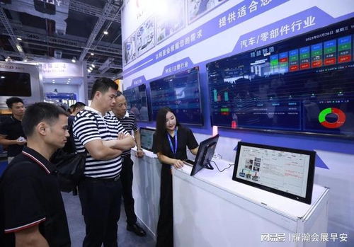 氢能未来，触手可及 2025上海国际燃料电池及氢能展览会全面启动