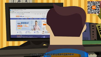 企业如何利用上海动画制作提升互联网销售效果